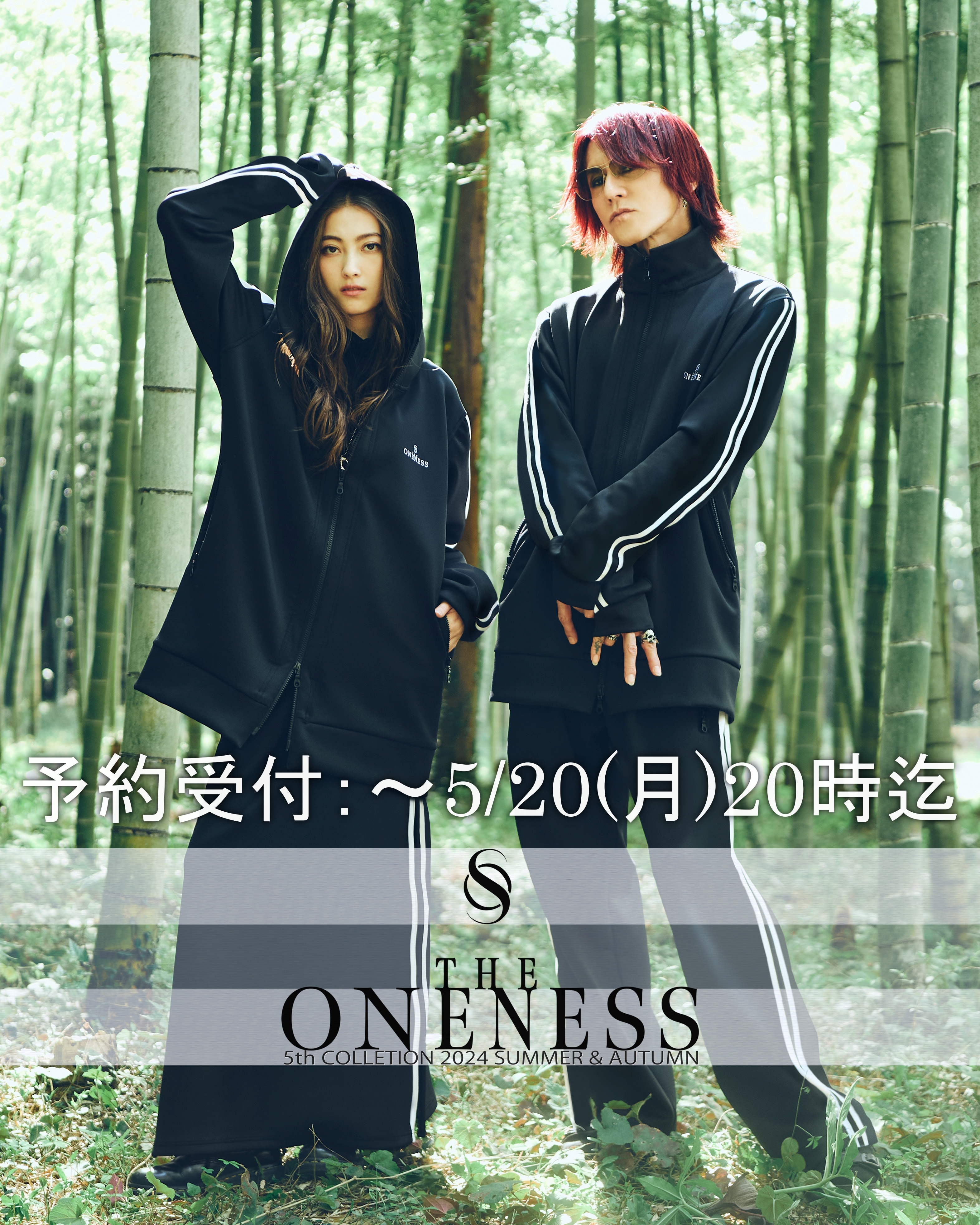 THE ONENESS 2024-25 LOOK1